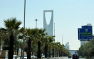 مجددا.. سماع دوي انفجار في الرياض