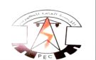 عدن : مستجدات كهرباء عدن حتى صباح الأحد 25 اكتوبر 2026م
