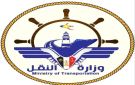 جريمة حرب.. وزارة النقل: صاروخ حوثي كاد يسقط طائرة يمنية على متنها مئات المسافرين في مطار عدن