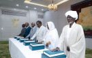 السودان.. أعضاء المحكمة الدستورية يؤدون اليمين أمام البرهان
