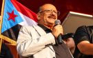 تصريح صحفي للوزير السابق د.عبدالسلام حميد