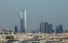 هيئات حكومية في الرياض تطالب موظفيها بالعمل من بعد