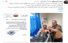 الانتقالي يقر سحب الفصائل الجنوبية من خطوط التماس مع الحوثيين في المندب عقب استهداف السعودية لأمينه العام