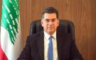 مجلس الوزراء اللبناني يبحث إحالة قضية متفجرات حزب الله إلى المجلس العدلي - ye