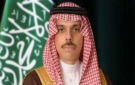 وزير الخارجية السعودي يبحث ونظيريه المصري والأردني مستجدات المنطقة