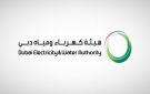 كهرباء دبي تنفي زيادة أسعار الطاقة مع التوسع في المشاريع النظيفة