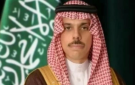 وزير الخارجية السعودي يبحث مع نظيريه القطري والكويتي تعزيز العمل الخليجي