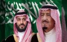 تعديل تعريفتي الكهرباء والمياه في السعودية.. ماذا وجه الملك سلمان لدعم المواطنين؟