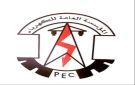عدن : مستجدات كهرباء عدن حتى صباح الثلاثاء 13 اكتوبر 2026م
