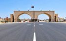 الحكومة العراقية: لا توجد لدينا مقرات للحوثيين في العراق