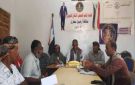 تنفيذية انتقالي حديبو تعقد اجتماعا استثنائيا لمتابعة إجراءات التعبئة العامة