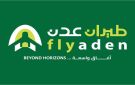 طيران عدن يعيد انتظام الرحلات عقب استئناف الحركة الجوية
