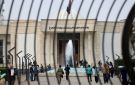 القضاء العراقي يحكم بالسجن على ثلاثة فرنسيين مدانين بالانتماء إلى تنظيم داعش - ye