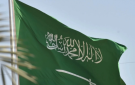 السعودية تحث مواطنيها المتضررين من تأخر الرحلات للتواصل مع بعثاتها بالخارج