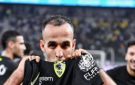 عقوبة ناصر منسي تبعده عن الزمالك في 3 مباريات.. والجونة موعد العودة