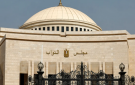 رسميا.. البرلمان المصري يقر تفويض السيسي بدعم السعودية
