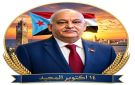 من الرياض.. د. الوالي: تضحيات الجنوب ترسم طريق الخلاص نحو مستقبل آمن ومزدهر