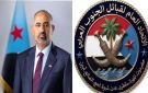 اتحاد قبائل الجنوب العربي يعلن تأييده لكلمة الرئيس الزبيدي ويدعو إلى حشد جماهيري واسع في مليونية 14 أكتوبر