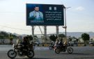 الرياض تعلن استهداف منشآت نفطية في اليمن واعتراض صواريخ فوق أراضيها