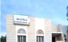 شرطة دار سعد تطيح بخلية تعمل لصالح مليشيا الحوثي وعناصر تابعة للإرهابي أمجد خالد