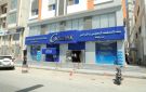 كاك بنك يفتتح فرع المكلا بحلته الجديدة ويعزز حضوره المصرفي في حضرموت