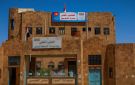 مشهد جديد لسيطرة قوات صنعاء على مدينة التربة بتعز