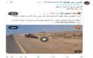 فيديو ناشطون يفندون مشاهد مضللة نشرتها وسائل إعلام تابعة لعناصر مدعومة سعوديا 
