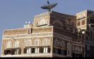 اليمنيون يتجاوزون القيود التي يفرضها الحوثيون على الإنترنت