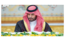 برئاسة ولي العهد الأمير محمد بن سلمان : مجلس الوزراء السعودي: التأكيد على الدور المحوري لدول اتفاق مكة في استقرار المنطقة