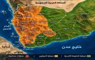 هندسة الانكسار المصنوع واللامنطق العسكري: قراءة تحليلية فلسفية وتفكيكية لمعادلة الصراع في اليمن وتوازنات اللعبة الدولية