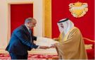 الرئيس السيسي يوجه رسالة خطية لملك البحرين