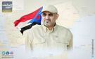 خارطة طريق النضال المصيري: الالتزام بتوجيهات الرئيس الزبيدي بوصلة الجنوب نحو الاستقلال - ye