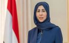 وزارة الخارجية اليمنية تؤكد أن طهران طرف رئيسي في الحرب وتستنزف ثرواتها لتسليح مليشيا الحوثي