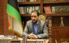 حكومة الاستقرار الوطني في ليبيا تمنع دخول مواطني أفغانستان وإيران - ye
