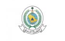 خوفا من هجوم إرهابي.. إطلاق إنذار مبكر في خميس مشيط بالسعودية