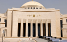 البرلمان المصري يؤجل مناقشة تقديم الدعم للسعودية أسبوعا