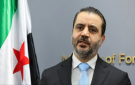 سوريا: ندرس الانضمام إلى اتفاق مكة الدفاعي