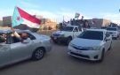 مسيرة جماهيرية حاشدة في رماه تأييدا لخطاب الرئيس الزبيدي واحتفاء بذكرى ثورة أكتوبر