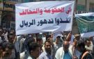 تجار تعز يكشفون تعرضهم لابتزاز وتهديدات من قبل العناصر المدعومة سعوديا