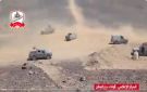 فيديو لدرع الوطن يكشف محاصرة جيوبها جنوب المندب - ye