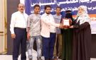 لجنة رياضة المرأة تكرم أسرة الشهيد الدكتور عبدالرحمن الشاعر