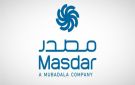 مصدر تصدر أول سندات زرقاء بـ600 مليون دولار لمشروعات طاقة