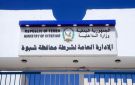 شبوة تخرس المطابخ المشبوهة: المفرج عنهم ليسوا خلية حوثية بل سجناء أنهوا محكوميتهم