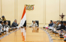 مشيدة بوعي أبناء تعز.. حكومة صنعاء تدعو إلى الاستفادة من قرار العفو الرئاسي