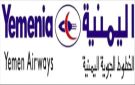 بعد تعرضها لضربة ثلجية .. اليمنية : هبوط آمن لطائرة الشركة في مطار الملكة علياء بالأردن