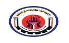 وثيقة رسمية تكشف: مذكرة محافظ عدن تتعامل مع كيان نقابي ملغى وباطل الترخيص منذ 2021