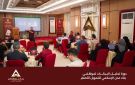 بنك عدن الإسلامي للتمويل الأصغر يعزز قدرات موظفيه في تحويل البيانات إلى أدوات عملية