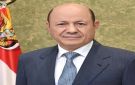 عاجل الحوثيون يسيطرون على منزل رشاد العليمي في مسقط رأسه بتعز