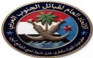 اتحاد قبائل الجنوب يحذر من انتحال صفة تمثيل الزبيدي في حضرموت