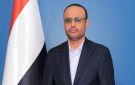 بمناسبو ثورة 14 أكتوبر : المشاط يؤكد استمرار المواجهة - ye